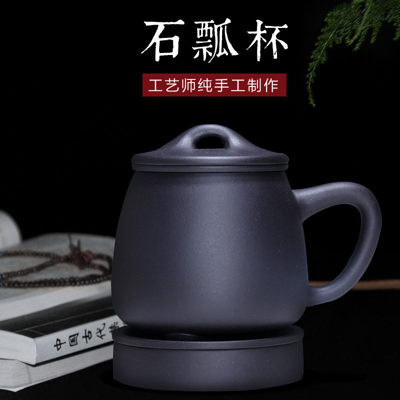 Yixing original mine famous Purple sand cup Liner filter teacup with lid cup Handmade tea cup Large capacity water cup