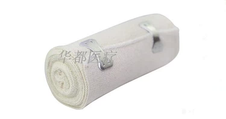 Protection sport - Ref 585609 Image 6