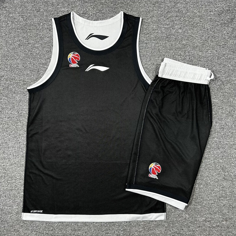 Li-Ning Cba 24-25 Season Player Training and Game Basketball Sports Suit Basketball Uniform Quick-Drying Vest and Shorts