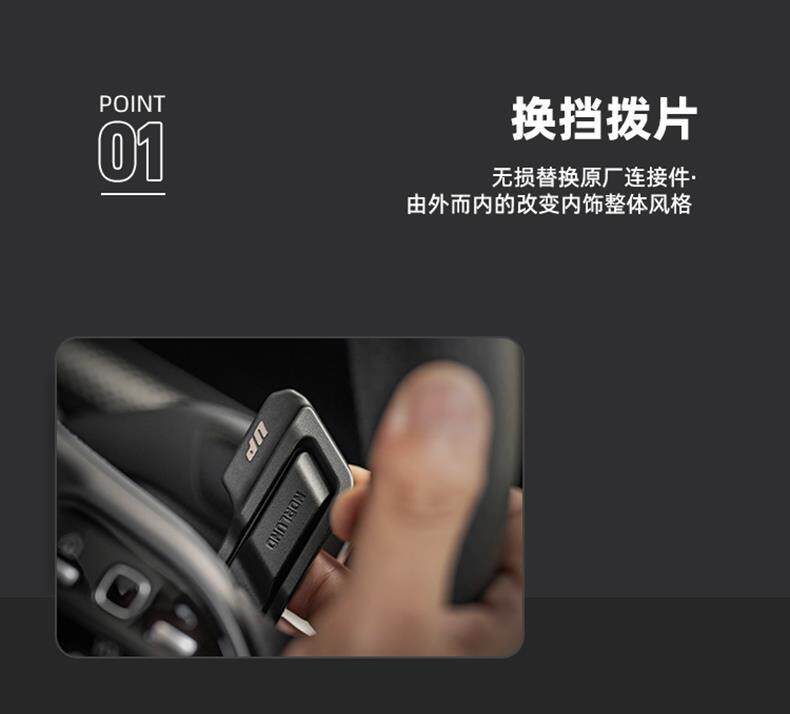 Руль ретрофит norlund宾士大g级g63/w463a铝镁合金原厂方向盘换档拨片内饰改装