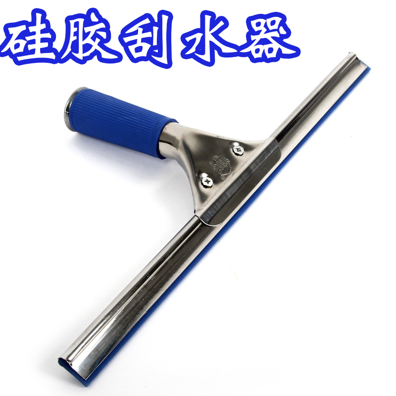 Wiper glass cleaner Window cleaning Silicone glass scraper soft rubber strip Stainless steel scraper table mirror cleaning