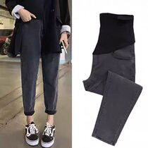 Smoke gray pregnant woman denim pants autumn and winter plus velvet padded Harlan dad pants loose casual winter wear