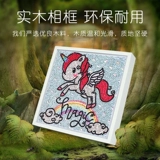 5D Diamond Painting New Model Full Diamond Crame Crisp Crystal Crystal Sticker Stick Stick Stick -Brick Cross Stitch Diy2023