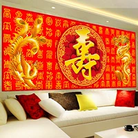 5D Diamond Dragon и Phoenix Diamond Diamond Diamond Cross вышитая гостиная Знаменитая бриллиантовые вышитые пожилые дары Bai Shi Tu пожилой жизни