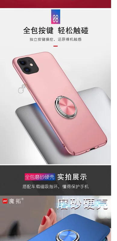 ốp lưng điện thoại opporeno3pro. Nhẫn khóa oppo Reno3 mờ pdcm00 cạnh tất cả bao gồm 0pp0reno3pro áo khoác opopren03 vỏ cứng pro can car oopo thời trang nam - Nhẫn