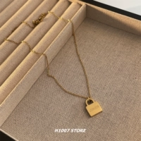 Небольшая блокировка ключей