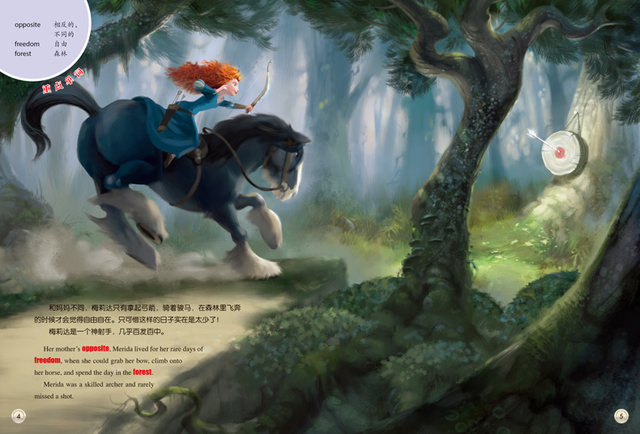 Download Brave Legend Book Genuine Disney English Home Edition Bilingual HD Get Wallpaper Brave Legend Book Genuine Disney English Home Edition Bilingual Free