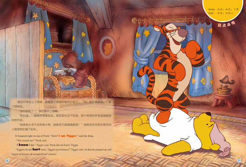 Winnie The Pooh Books Genuine Disney English Family Edition - 