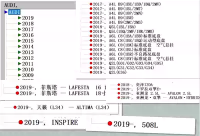 American Jeben Locator Data Upgrade JohnBean Chariot Four Wheel Alignment Upgrade