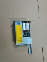 Jepen Hoffman Blue Dot Balancing Machine Original Power Box Hoffman Power Box