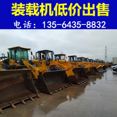 Погрузчики 二手50/30/20装载机低价出售 柳工龙工临工徐工厦工5吨3吨2吨铲车