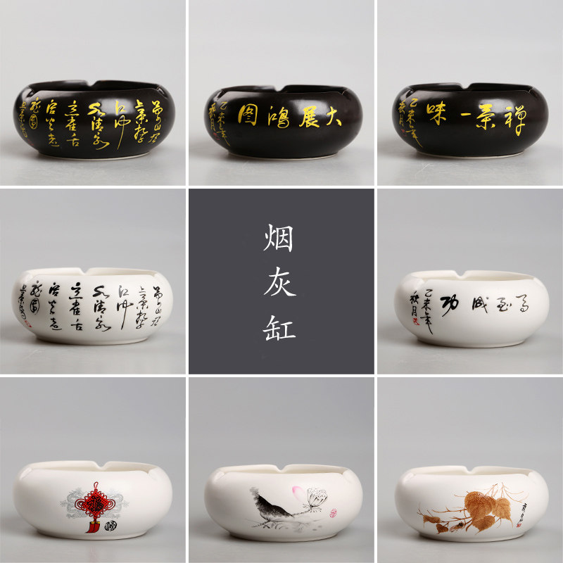 Ash tray creative gift fashion European large personality classical calligraphy ashtray windproof