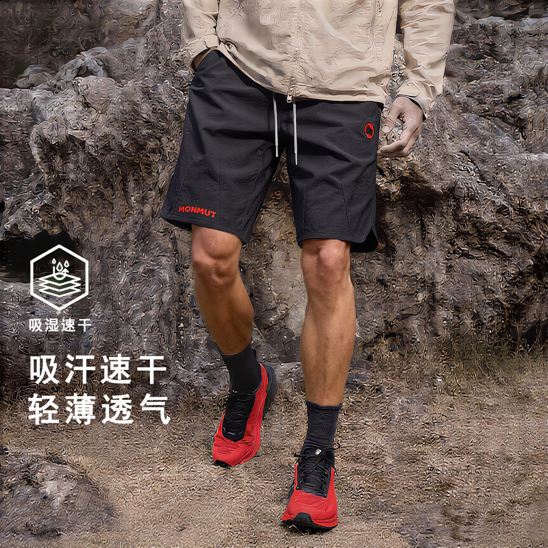 Mammoth Mcqueen Sports Shorts Summer Men's Outdoor Quick-Drying Pants Unisex Loose Breathable Casual Five-Point Shorts
