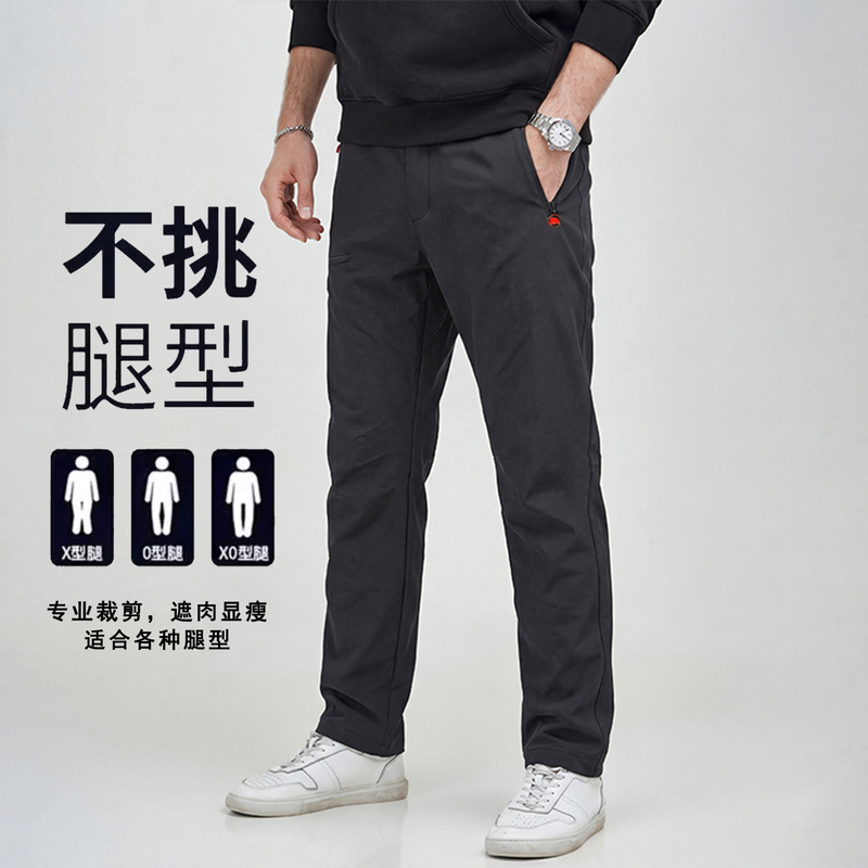 Mammoth Mcqueen Outdoor Lightweight Quick-Drying Breathable Skin-Friendly Stretch Windproof Water-Repellent Long Pants Summer Sports Casual Pants for Men Mammoth Mcqueen Outdoor Lightweight Quick-Drying Breathable Skin-Friendly Stretch Windproof Water-Repellent Long Pants Summer Sports Casual Pants for Men