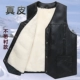 Áo khoác len da nam trung niên lông một mùa thu và mùa đông ấm áp cộng với áo nhung cotton dày - Áo vest cotton áo khoác nam thu đông