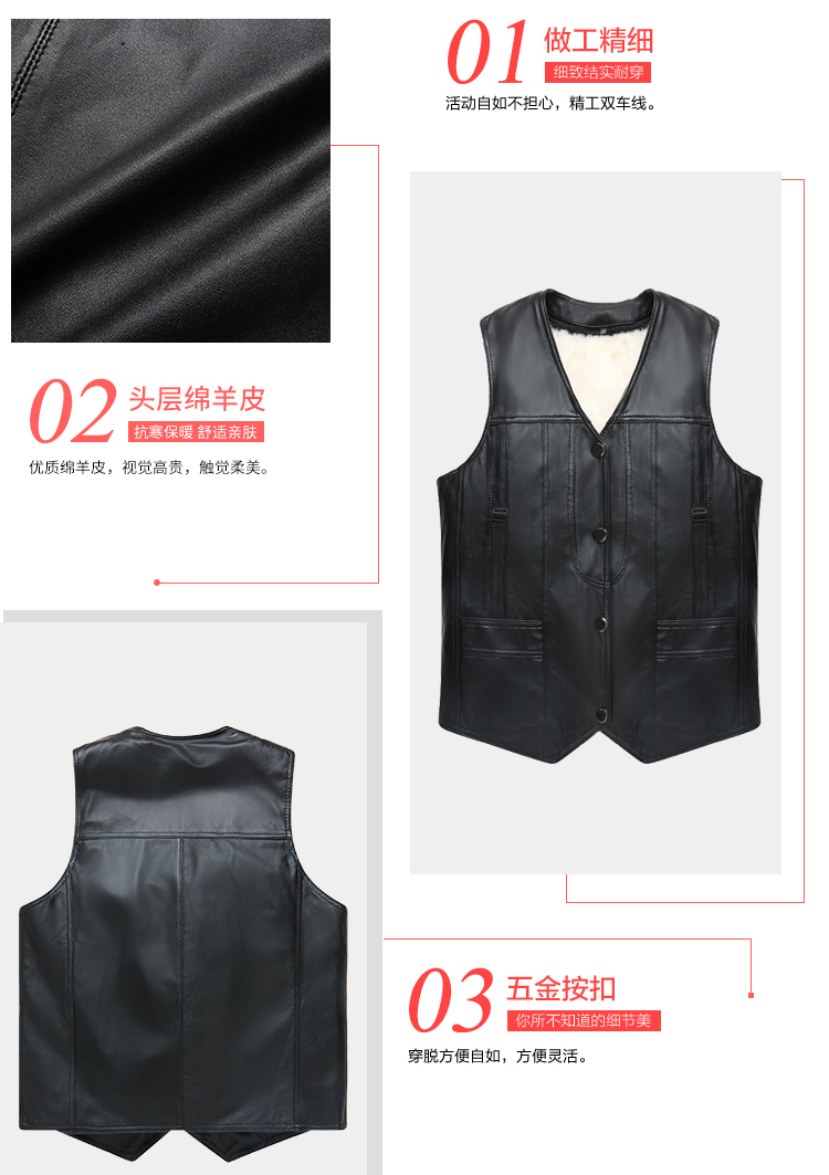 Áo khoác len da nam trung niên lông một mùa thu và mùa đông ấm áp cộng với áo nhung cotton dày - Áo vest cotton các kiểu áo ghi lê nam