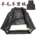 Mùa thu và mùa đông lông cừu một vest nam trung niên da cừu thật vest vai dày cotton vest cha tải vest Áo vest cotton