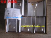 Sky Boglass Weight Bottle 200mL (Class A) Precision glass sor white volume Vial Transparent Capacity Bottle