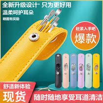 Earthen Divine Instrumental Dig ear spoons suit Six sets of spring spirals Scoop Ear Spoons Adults Buckle Ear Poop picking tools