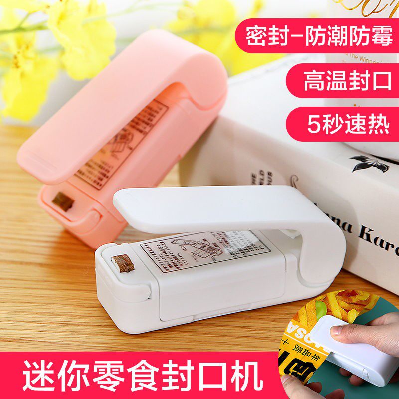 Mini Snack Sealer Small Household Bag Sealer Portable Hand Press Heat Sealer Plastic Bag Sealer