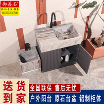 Balcony laundry basin outdoor wash basin marble laundry pool custom integrated basin basin courtyard pool outdoor sink