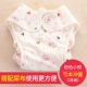 Em bé tã thấm nước cotton trẻ em vải tã tã lớn quần túi có thể giặt tã em bé trên pad nước tiểu tấm lót thấm hút nước tiểu