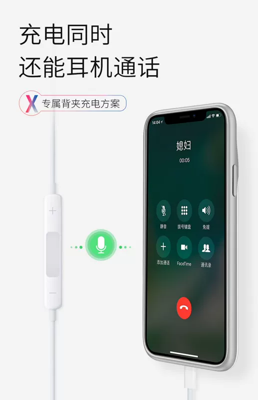 Remax Apple x sạc kho báu trở lại loại clip siêu mỏng không dây iphonex điện thoại di động XS pin clip một lần sạc vỏ điện thoại di động siêu mỏng đặc biệt nhỏ không dây sạc nhanh dự phòng - Ngân hàng điện thoại di động