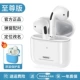 Tai nghe Bluetooth thông minh Remax chính thức cửa hàng hàng đầu chính hãng tws10i quà tặng ngày nhà giáo không dây 2021 mới giá trị cao phù hợp với Huawei Apple iphone12promax - Trình phát TV thông minh