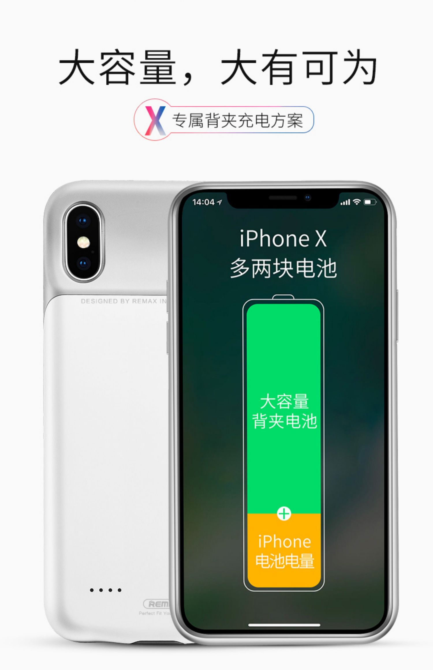 Remax Apple x sạc kho báu trở lại loại clip siêu mỏng không dây iphonex điện thoại di động XS pin clip một lần sạc vỏ điện thoại di động siêu mỏng đặc biệt nhỏ không dây sạc nhanh dự phòng - Ngân hàng điện thoại di động sạc dự phòng anker 10000