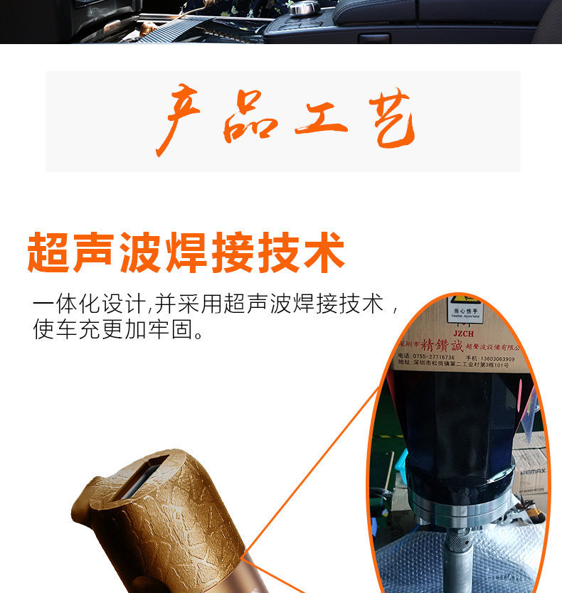 chargeur REMAX 3.4A, 3A - Ref 1291002 Image 13