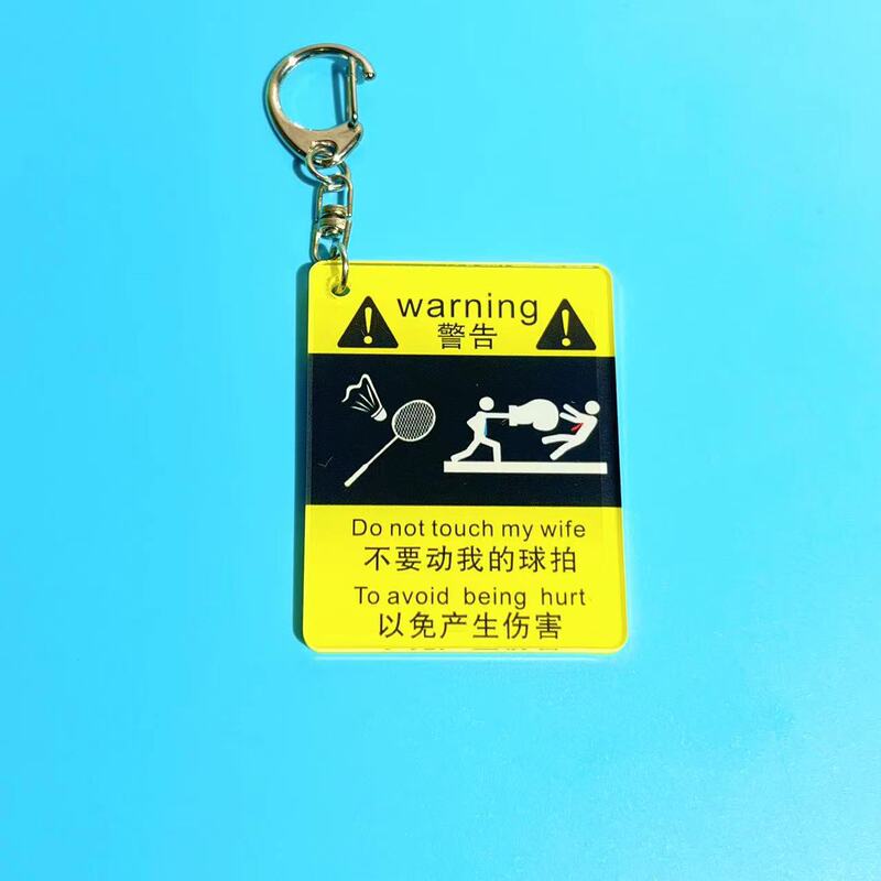 Badminton Keychain Pendant Creative and Funny Warning Sign: "Don'T Touch My Racket" Cartoon Acrylic Double-Sided