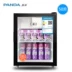 PANDA / Panda BC-50A Ice Bar Hộ gia đình Phòng khách nhỏ Trà rời Mẫu Tủ lưu trữ lạnh Tủ lạnh Cửa đơn - Tủ lạnh