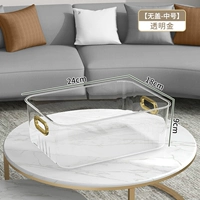 Полупрозрачный платиновый средний без крышки [закуски/различное хранение]