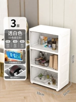 55 -см прозрачный три -слой [сумка/рука/высокая бутылочная фея]