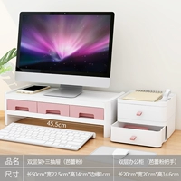 Двойной слой+три ящика+двойные офисные шкафы [балет -порошок]