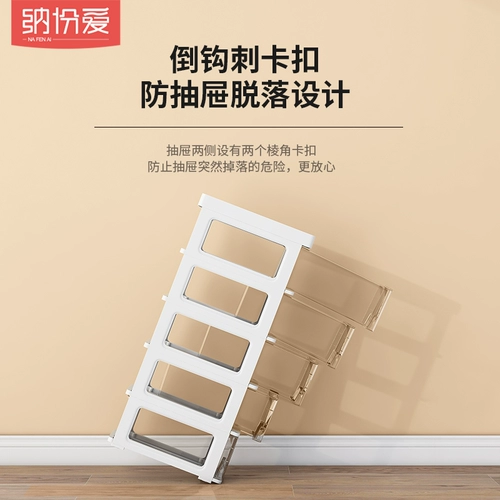 Прозрачная косметическая настольная коробка для хранения, вместительная и большая маска для лица для ухода за кожей, туалетный столик