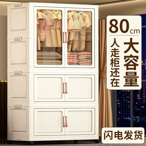 Товары от 纳份爱旗舰店