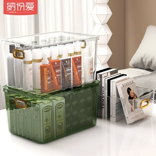 Универсальная коробка для хранения, прямоугольная портативная коробочка для хранения