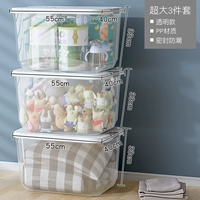 Прозрачный большой комплект, 3 предмета