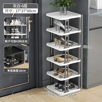 Серый -белый [6 слоев]