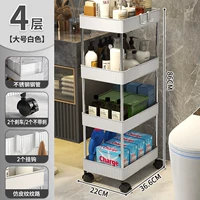 22 Ширина Jane Baixiao Cancker Четвертый этаж [отправить колесо Wanbin+крюк]