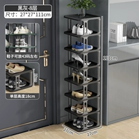 8-слойные серые пельмени [одиночная модель] 8 пары