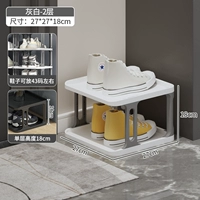 2 -слойный - серый [одиночная модель] 2 пары