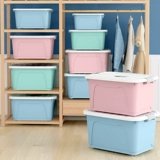 Очень большой пластиковый ящик для хранения, вместительная и большая игрушка, коробка для хранения, увеличенная толщина