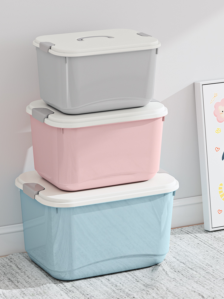 Storage box household clothes toy finishing box plastic thickened covered dormitory large storage artifact storage box