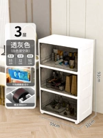 55см Три -слой серого [игра в сумку/руку/высокие бутылки с феи]]