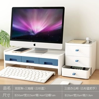 Double -layer+Три -рост+Три -слойный кабинет офиса [Yunshan Blue]