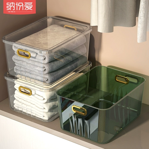 Универсальная коробка для хранения, прямоугольная портативная коробочка для хранения