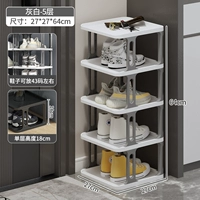 5 -слойный - серый [двойная модель] 5 пары