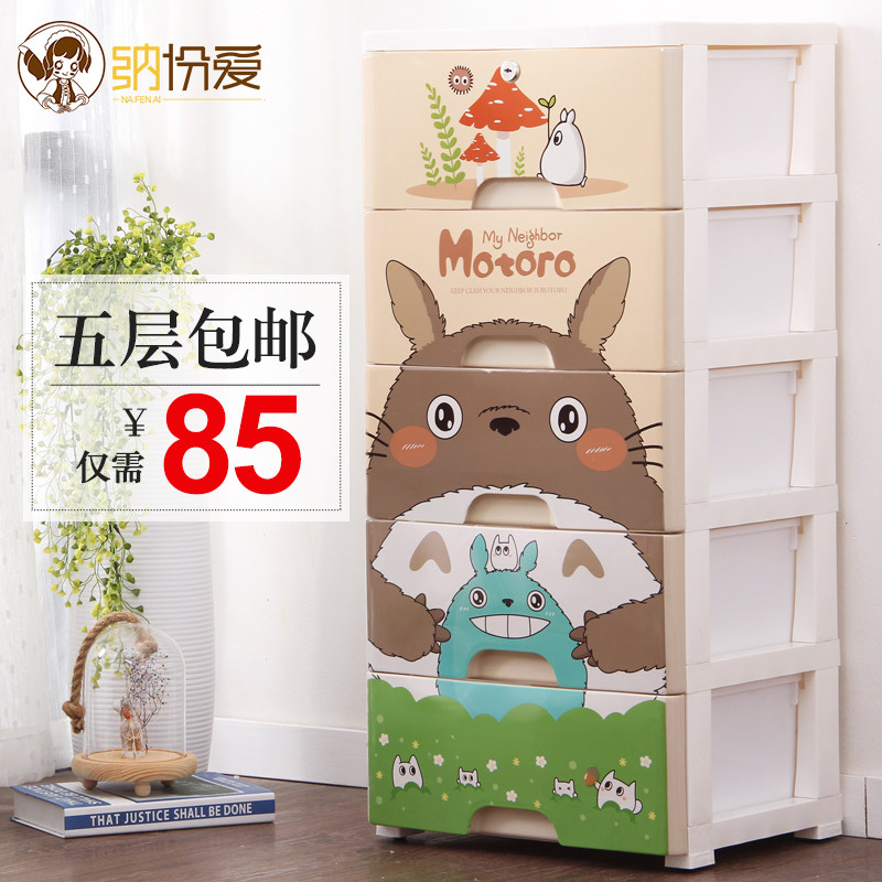 �ɷݰ��Ӻ����ʽ����R38X5L